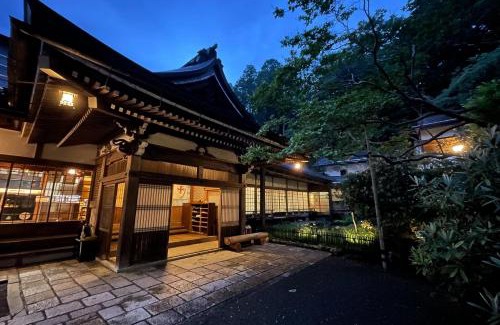 Koyasan Hotel | 高野山 宿坊 光明院 -Koyasan Shukubo Komyoin-