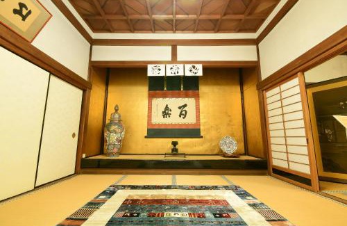 Koyasan Hotel | 高野山 宿坊 光明院 -Koyasan Shukubo Komyoin-