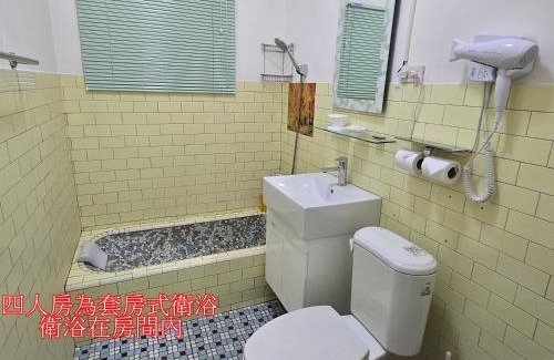 Changhua Haus | 高鐵中彰309民宿