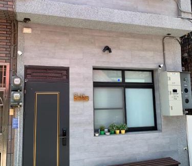 Kaohsiung City Centre Villa | 高雄好日子911 包棟KTv民宿