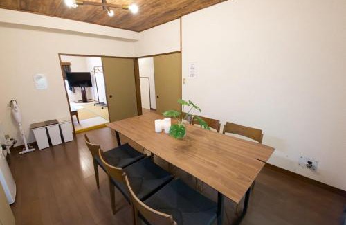 Hakone Wohnung | 高風荘 Kofuso A棟C