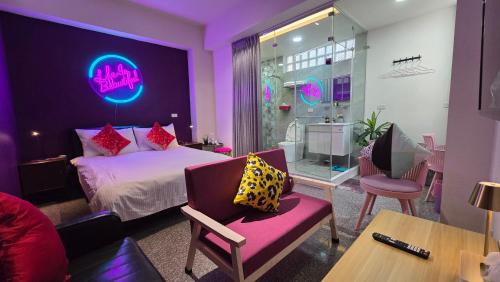 Lukang Haus | 鹿境水岸Deer Paradise