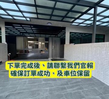 Lukang Haus | 鹿港春天Spring B&B