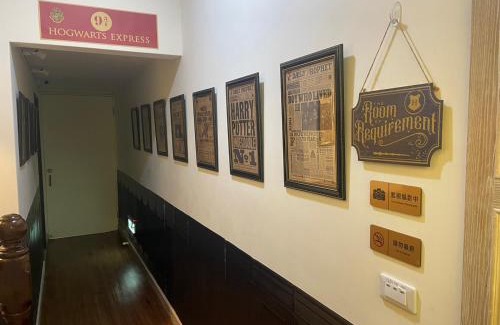 Qingshui District Bed & Breakfast | 鹿莫思 Lumos