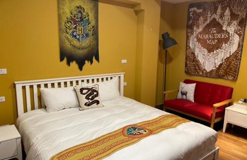 Qingshui District Bed & Breakfast | 鹿莫思 Lumos