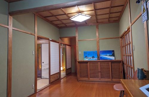 Mitoyo Haus | 龍のお宿