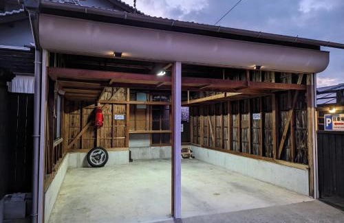 Mitoyo Haus | 龍のお宿