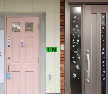 Higashi-osaka Haus | 해바라기