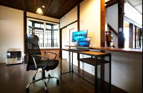 Motomachi Wohnung | 1日1組限定 北海道最古の写真館 2台無料駐車場