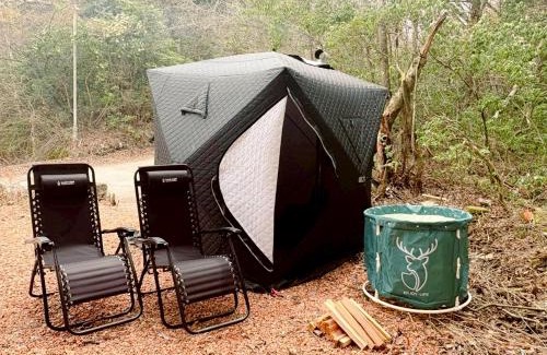 Narusawa Haus | 1日1組限定 森の中の貸切コテージundo