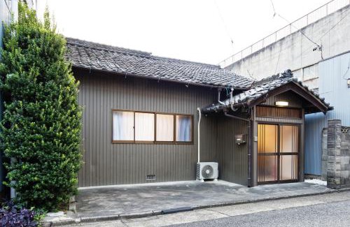 Nakamura Wohnung | 10 minutes by train to Nagoya Station! Kominka guest house