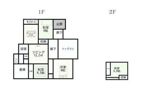 Kamakura Haus | 12月NEWOPEN 鎌倉House 響 ペットと泊まれる北鎌倉4LDK貸別荘