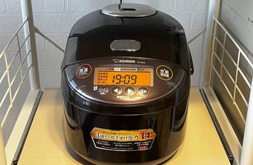 Minami Ward Wohnung | 2階建1棟貸しの寝室4部屋 無料高速Wi-Fi