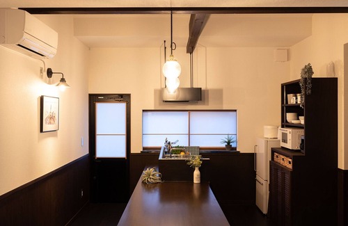 Kinosaki Onsen Haus | 2 bedroom private vacation home