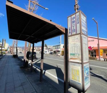 Kofu Haus | 2 Bedrooms Homestays In Nishikichō