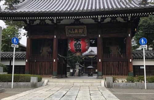 Nishitokyo Wohnung | 2 Double bed and 1 Sofa bed Fullsize bathroom Shinjuku 20 minutes Quiet cozy room Walmart DonDonDonk Station 7 minutes Free parking at Tanashi Station