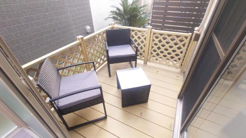 Oharu Villa | 22minutes by car to Nagoya Station 2parking