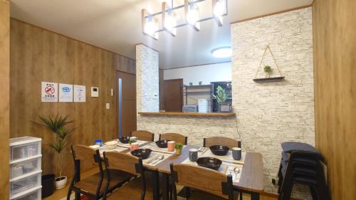 Oharu Villa | 22minutes by car to Nagoya Station 2parking