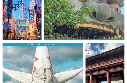 Higashi-osaka Wohnung | 300m2 Spacious 7-bedroom apartment 10 Baths FREE BUS & BREAKFAST