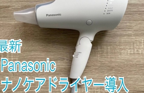 Katasekaigan Wohnung | 4 minutes walk from Shonan Enoshima beach Surfing / Fujisawa Kanagawa