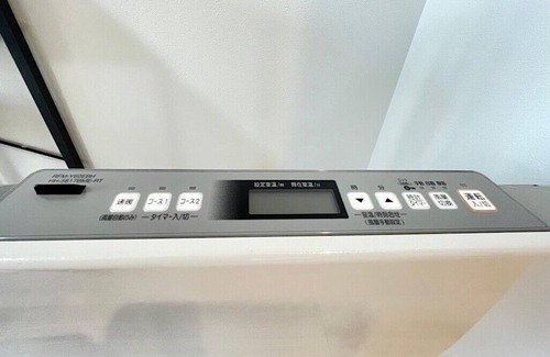 Susukino Wohnung | 5-minute walk from Susukino Station! Ideal location for sightseeing!