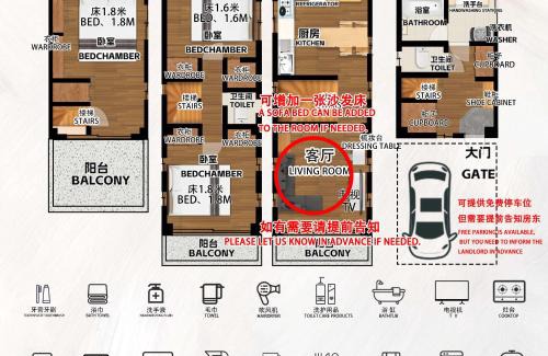 Sendagaya Wohnung | 6 minutes walk from Yoyogi Station Close to Shinjuku 4-story detached house 110 square meters 3 bedrooms can accommodate up to 8 people Close to Shinjuku Takashimaya and Isetan