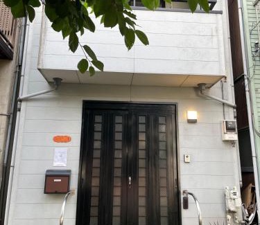 Naka Wohnung | 62平米快適滞在!横浜中華街&山手エリアの静かな一軒家