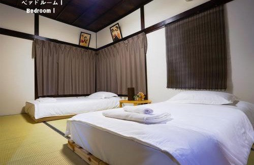 Kita Villa | 7時IN19時OUT # 池袋駅でのお迎えあり # テラスハウス # 駅近10分 # 上野駅電車12分 # 最大7名 # 7 00 IN19 00 OUT # Pick up Ikebukuro # Terrace House # 10 min to station # 12 min to Ueno # Max 7