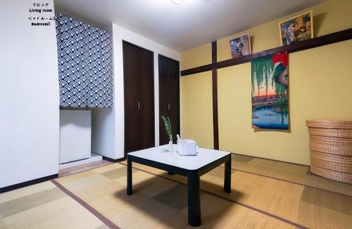 Kita Villa | 7時IN19時OUT # 池袋駅でのお迎えあり # テラスハウス # 駅近10分 # 上野駅電車12分 # 最大7名 # 7 00 IN19 00 OUT # Pick up Ikebukuro # Terrace House # 10 min to station # 12 min to Ueno # Max 7