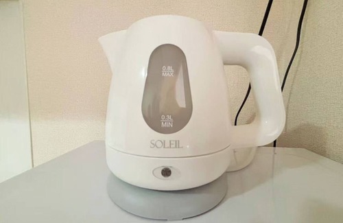 Ikebukuro Wohnung | 7 minutes walk to Ikebukuro 9 minutes to Shinjuku/Toshima-ku Tokyo