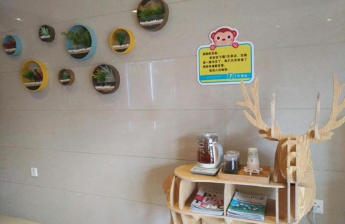 Linhe Hotel | 7Days Inn Linhe Railway Station