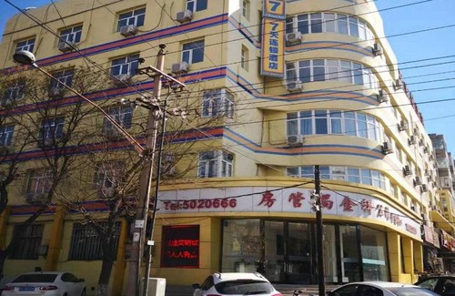 Zhangjiakou Hotel | 7Days Inn Zhangjiakou Xuanhua Caishenmiao Street