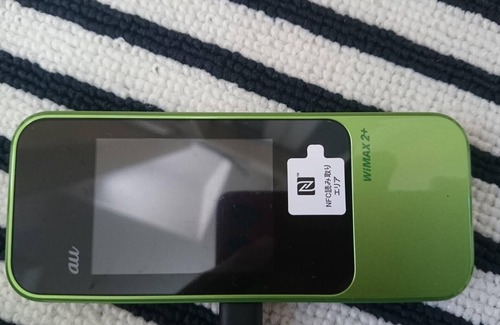 Suginami Wohnung | 8min Zug nach Shinjuku Sternenhimmel LOFT