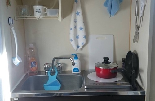 Suginami Wohnung | 8min Zug nach Shinjuku Sternenhimmel LOFT