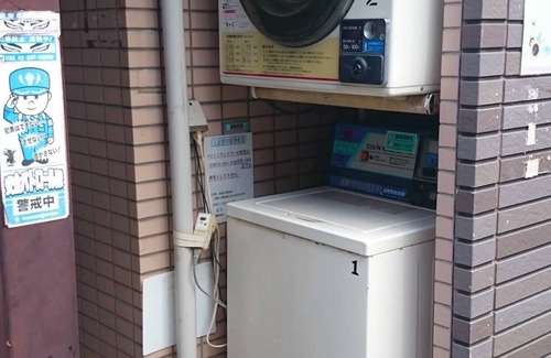 Suginami Wohnung | 8min Zug nach Shinjuku Sternenhimmel LOFT