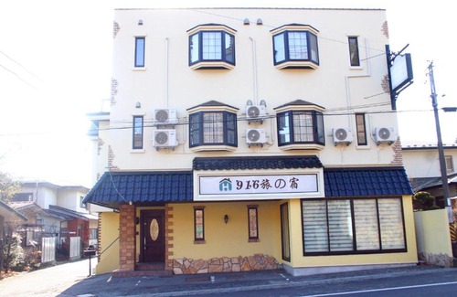 Tatsugaoka Wohnung | 916旅の宿