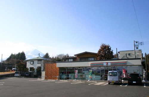 Tatsugaoka Wohnung | 916旅の宿