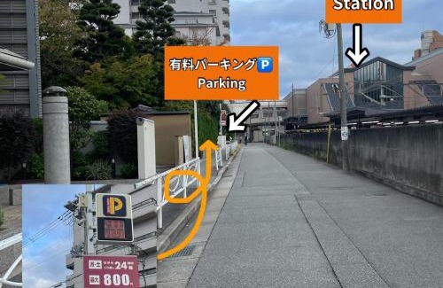 Takarazuka Wohnung | 919Takarazuka 宝塚駅前 デザイナーズ2Bed Room Max6人甲子園-大阪-神戸迄25分