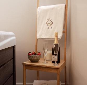 Amiais de Baixo Wohnung | A Casa da Avó Cuca