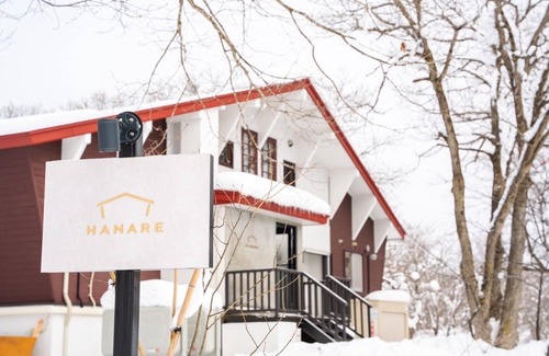 Kaminoyama Hütte | A new stay experience that combines the great outdoors with comfort!