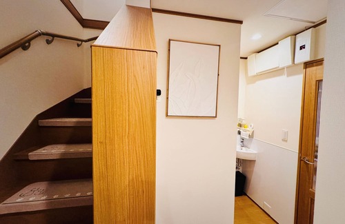 Machida Haus | A newly built ryokan in the western suburbs of Tokyo, 1 km from Tama Art University, 4 stations from Sanrio Puroland, 30 min. to Mt. Takao by car, 1 hr. to Mt! You can taste the deep Tokyo life!