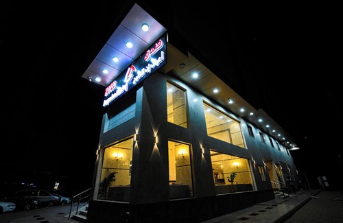 Al Aziziyah Hotel | Aayan Gulf Hotel