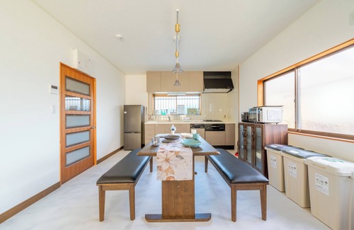 Suzuka Haus | Accommodates 15 guests Convenient to Suzuka Circuit, Ise Jingu Shrine, and Nagashima Spaland