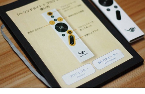 Takagi-mura Haus | Adjacent to the campsite Enjoy the feeling of a s / Iida Nagano