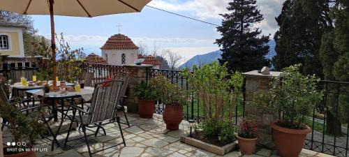 Agios Dimitrios Haus | Aegean House