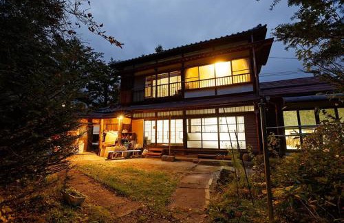 Kusatsu Onsen Wohnung | AI/藍