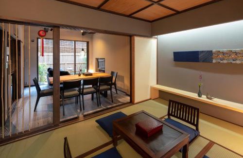 Kanazawa Haus | Ainotsuji Machiya House
