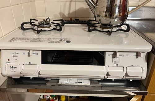 Fuchisaki Haus | Akari Shima / Shozu-gun Kagawa