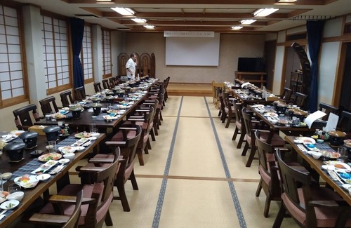 Shiobara Haus | Akasawa Onsen Ryokan