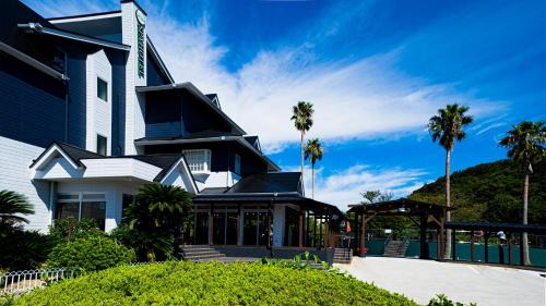 Shirahama Haus | Alaise De Bale Shirahama